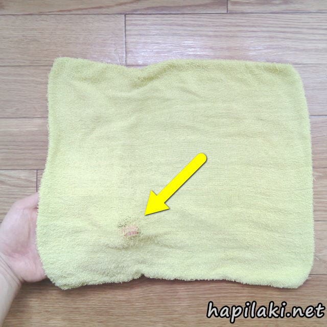 枕カバーの作り方 ファスナーなしなら100均のタオルを手縫いするだけで簡単 はぴらき合理化幻想