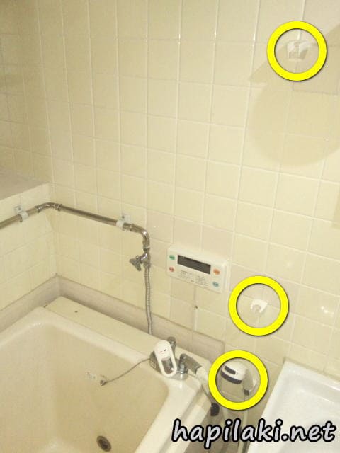 シャワーフックの位置が合わずシャワーヘッドを固定できない場合の変更アイデア はぴらき合理化幻想